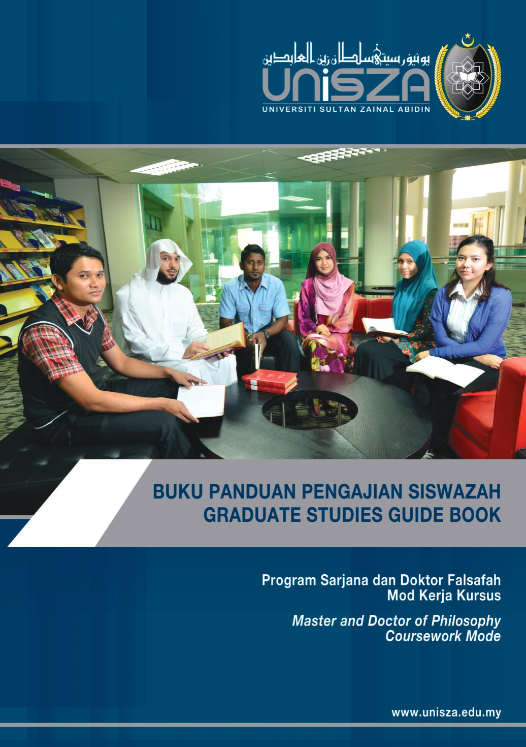 FP Graduate Studies Guide Book Coursework 2016